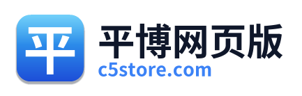 平博网页版 Logo